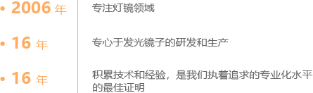 形狀 4.png